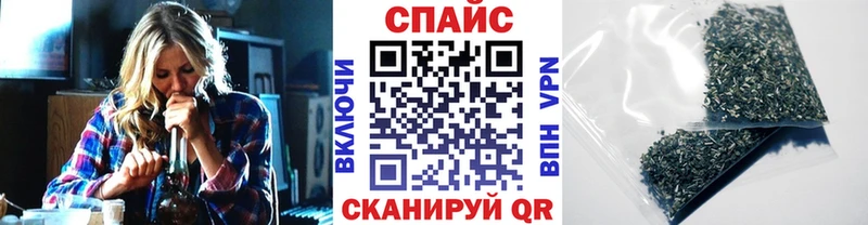 Купить где  Шилка  БУТИРАТ жидкий экстази 