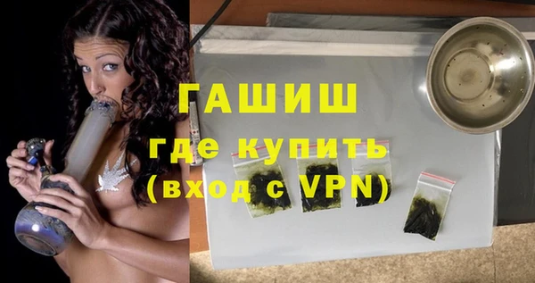 mdma Пролетарск
