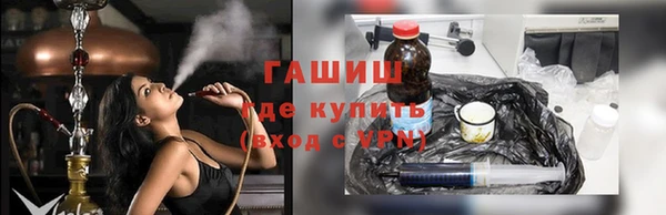 спайс Бугульма