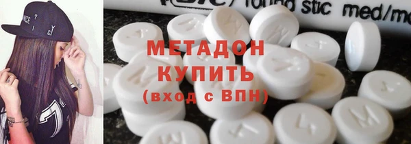 гидропоника Приозерск
