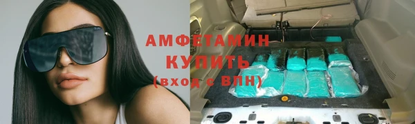 кокс Бронницы