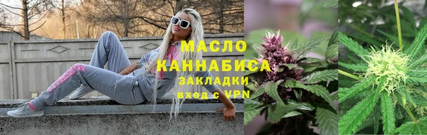 гидропоника Приозерск