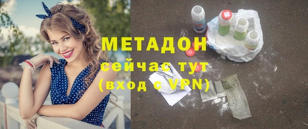 гидропоника Приозерск