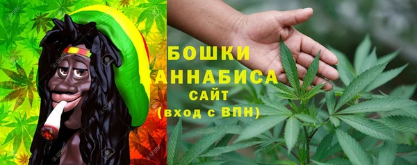 спайс Бугульма