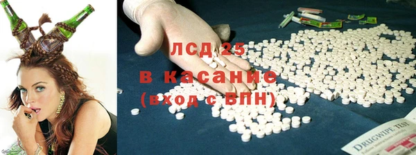 мефедрон мука Протвино