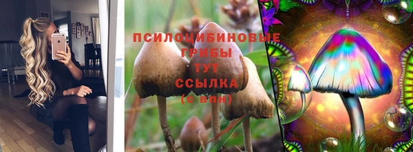 мефедрон мука Протвино
