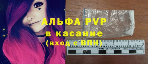 mdma Пролетарск