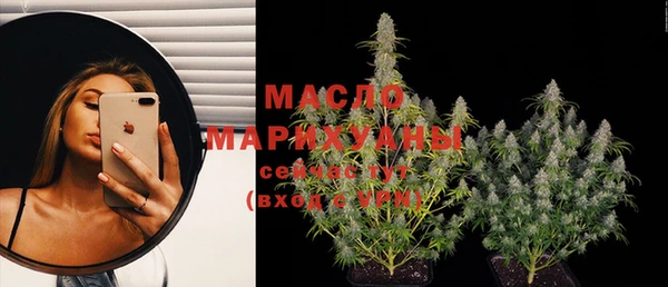 mdma Пролетарск