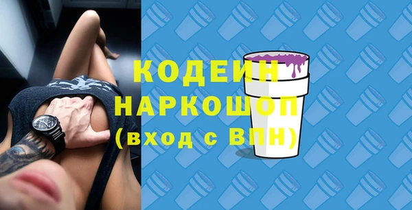 гидропоника Приозерск