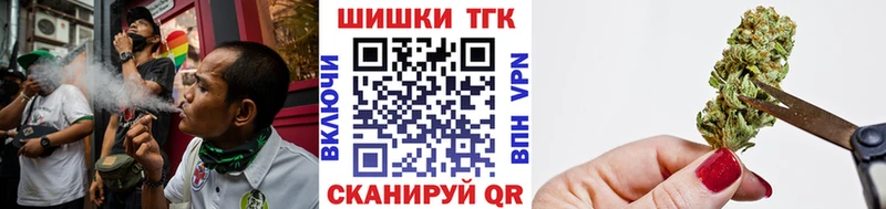 Конопля конопля  Купить  Шилка 